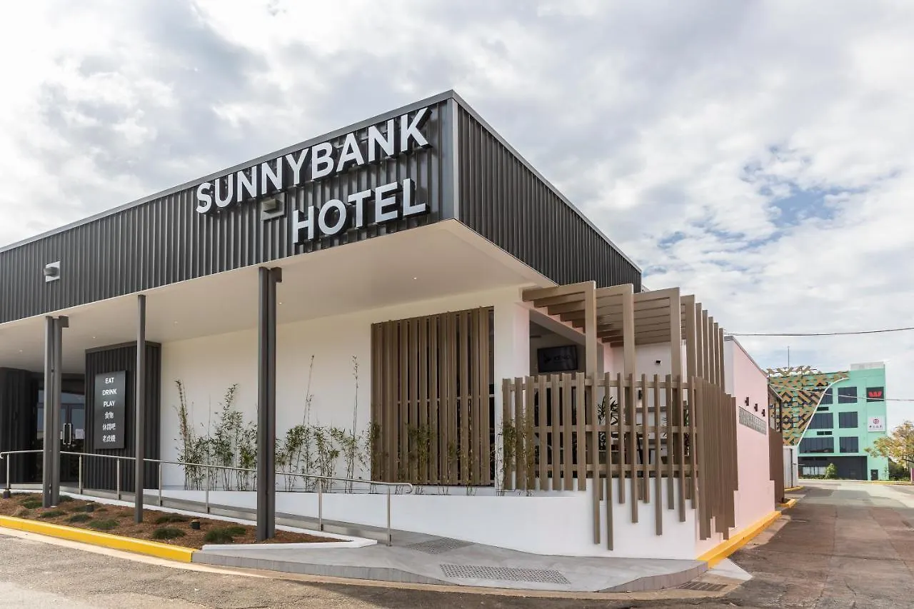 ***  Sunnybank Hotel Brisbane Australia